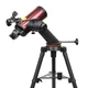 Телескоп Sigeta StarMAK 90/1250 Alt-AZ (65356) - изображение 4