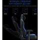 Кресло игровое Anda Seat Luna Color PVC Size L Black/Blue (AD18-48-BS-PV) - изображение 9