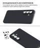 Чeхол-накладка BeCover для Samsung Galaxy S26 SM-S942 Black (714876) - изображение 4