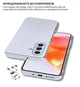 Чeхол-накладка BeCover для Samsung Galaxy S26 Pro SM-S942U1 Transparancy (714883) - изображение 3