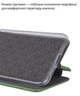 Чeхол-книжка BeCover Exclusive для Samsung Galaxy A57 5G SM-A576 Dark Green (715024) - изображение 4