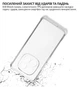 Чeхол-накладка BeCover Anti-Shock для Xiaomi Redmi Note 15 Pro 4G Clear (714911) - изображение 4