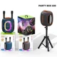 Портативна колонка з гучним звуком 300W Hopestar PARTYBOX 600 (49424-600_7066) - изображение 14