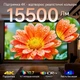 Дневной смарт проектор для фильмов 1550 ANSI Caiwei A9G Google TV Linux OS Wi-Fi Bluetooth Full HD 1080P поддержка 4K портативный LED мощный видеопроектор домашний кинотеатр для дома офиса презентаций телефона смартфона HDMI USB - изображение 6