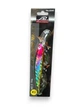 Воблер Bandit Walleye Shallow 120mm/17.7g (глубина 2-3м)(8106-47) - изображение 1