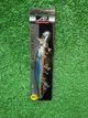 Воблер Bandit Walleye Shallow 120mm/17.7g (глубина 2-3м)(8106-60) - изображение 2