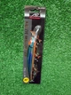 Воблер Bandit Walleye Shallow 120mm/17.7g (глубина 2-3м)(8106-54) - изображение 2