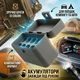 Органайзер для аккумуляторов 18650 на 8 ячеек бокс кейс для хранения и транспортировки 3D печать серый - изображение 2