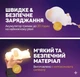 Дитячий силіконовий нічник-собачка RGB акумуляторний, сенсорний LED світильник для дитячої кімнати, USB зарядка - изображение 5