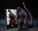 Игрушка Шин Годзилла S.H.MonsterArts Shin Godzilla 2016 Movie Graphic Plus 4th form awakening Ver. Figure Bandai - изображение 3