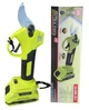 Секатор аккумуляторный ELTOS CA-20BL-25/1 - изображение 5