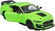 Металева модель автомобіля Maisto Ford Mustang Shelby GT500 2020 Зелений MST31532GN (090159072508) - зображення 2