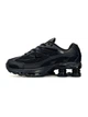Мужские кроссовки Nike Shox Ride 2 SP All Black 42р - изображение 1