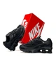 Мужские кроссовки Nike Shox Ride 2 SP All Black 42р - изображение 7