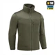 Куртка M-Tac Alpha Microfleece Gen.II, Army Olive, 3XL - изображение 3