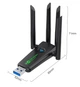 Wi-Fi адаптер AC1300 WiFi5 USB 3.0 5Ггц+2.4Ггц 4 антенны v2 - изображение 4