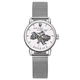 Годинник наручний Awarder 028-3D Silver-White Де би не була - зображення 1