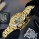 Годинник наручний Awarder 022 Gold-Gold Automatics Metall Не Забуду Дім - изображение 7