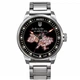Годинник наручний Awarder 058 Де би не був Silver-Black Steel Red - изображение 1