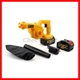 Воздуходувка аккумуляторная DeWalt DCV100 36В 6Аг + Садовый пылесос-воздуходувка 36В - изображение 9