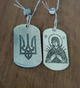 Жетон, підвіска, кулон срібло 925 проба гравіювання можливо індивідуальне з обох сторін - изображение 2