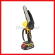 Аккумуляторная мини-пила DeWalt DCM155N 24V 5AH + Сучкорезы для обрезки веток и деревьев - изображение 4