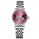 Годинник наручний Awarder 047 Silver-Pink - зображення 1