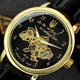 Годинник наручний Awarder 022 Не Забуду Дім Gold-Black - изображение 2