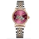 Годинник наручний Awarder 047 Silver-Gold-Pink - зображення 1