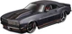 Металлическая модель автомобиля Maisto Harley-Davidson Edition Chevrolet Camaro Custom 1968 1:24 Черный MST32273 (090159322733) - изображение 2