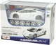 Модель для сборки Maisto Assembly Line Lamborghini Gallardo LP 560-4 1:24 Белый MST39291 (090159392910) - изображение 1