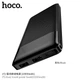 УМБ HOCO Easy travel power bank 10000mah J72 |2USB/1Type-C, 2A| black - зображення 1