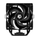 Кулер для процессора ID-Cooling SE-904-XT BLACK - изображение 2