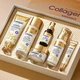 Подарунковий набір антивікової косметики для обличчя Sadoer Collagen 6 в 1 з колагеном - зображення 3