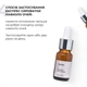Антивіковий базовий догляд для обличчя Hillary Basic Anti-Aging Care комплексний зволожуючий набір для шкіри зменшення зморшок (652399) - зображення 9