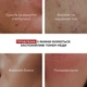 Успокаивающие тонер-пэды Hillary Centella Exosome Soothing Pads 60 шт для чувствительной кожи, увлажняющие пэды. (652932) - изображение 7