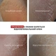 Восстанавливающий крем для сухой и потрескавшейся кожи ног HydraHeel Urea & Lanolin Repair Cream Hillary 100 мл 4823116603189 - изображение 5