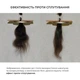 Набір для догляду за волоссям Nori Healthy Hair Coconut шампунь кондиціонер маска для всіх типів волосся відновлення (652356) - зображення 9