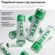 Батарейка щелочная RZTK Cell Alkaline LR6 (AA) 12 шт - изображение 7