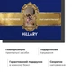 Набір Hillary Premium Secret Woman Beauty Box косметичний бокс для жінок з доглядом сюрпризом подарунок (652431) - зображення 2