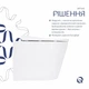 Унитаз подвесной Qtap Scorpio M-L Ultra Quiet 520x365x365 мм, с сиденьем Soft-close MagLock, White QTSCOML26W49624 - изображение 4
