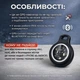 Трекер мини блютуз маячок для iPhone смартфона с приложением, геотрекер GPS поисковый телефонный беспроводной, Airtag круглый автономный для отслеживания ребенка домашних животных кошек собак ключей кошелька сумки телефона гео без SIM-карты - изображение 3