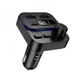 АЗП з FM-модулятором BOROFONE BC61 Ocean 45W(1A1C) car BT FM transmitter Black (6941991125126) (20517) - изображение 1