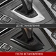 Карбонова накладка на центральную консоль КПП bmw F20 F30 F32 F34 F36 - изображение 7