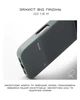 Чехол Native Union (RE) Classic для iPhone 17 (Black) - изображение 3