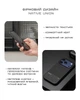 Чехол Native Union (RE) Classic для iPhone 17 Pro (Black) - изображение 4