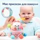 Погремушка прорезыватель для зубов грызун для детей и младенцев на присоске развивающая игрушка шар сенсорный силиконовый грызунец массажер десен подарок на крестины новорожденному Розовый - изображение 3