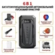 Пуско-зарядное устройство RIAS R-746 с компрессором и фонариком 6000 mAh 80W Black (3_08000) - изображение 5