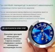 Автомобільний механічний термометр з гігрометром Avtoaks синій циферблат - зображення 8