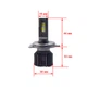 Світлодіодна LED лампа CYCLONE H4 6000K 12000LM TYPE 45 2 шт комплект - зображення 3